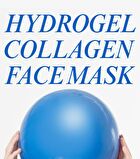 Hydrogel Collagen Face Mask Set - 27g x 4 sheets