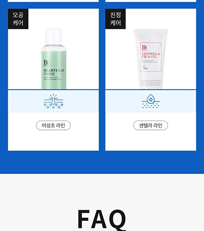 Hydrogel Collagen Face Mask Set - 27g x 4 sheets
