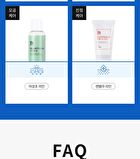 Hydrogel Collagen Face Mask Set - 27g x 4 sheets