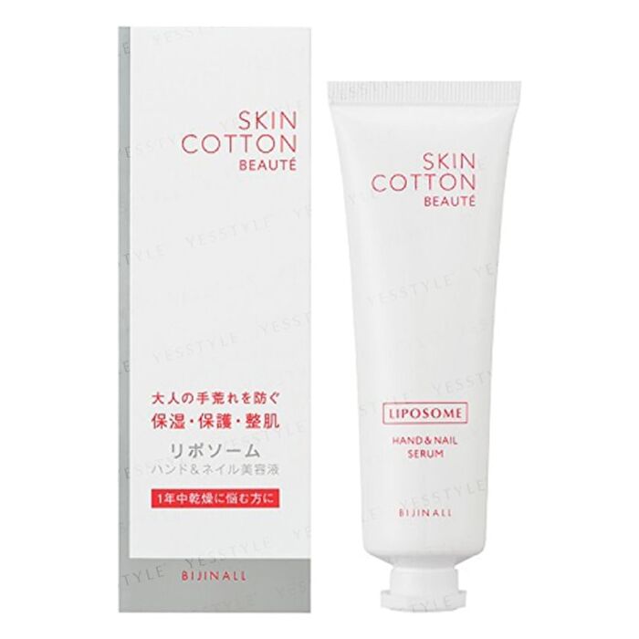 Beaute Liposome Hand & Nail Serum - 50g