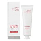 Beaute Liposome Hand & Nail Serum - 50g