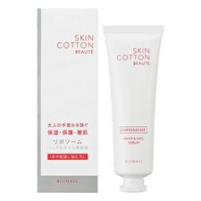Skincotton Beaute Liposome Hand & Nail Serum - 50g