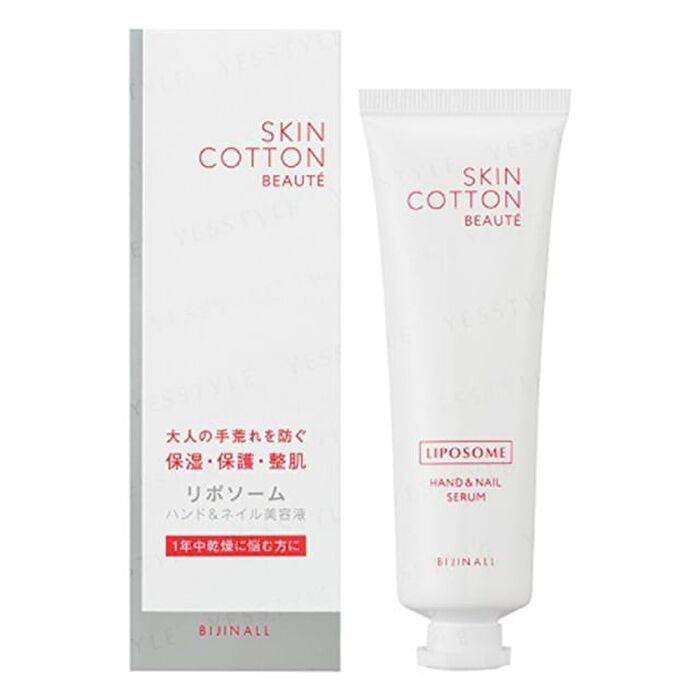 Beaute Liposome Hand & Nail Serum - 50g