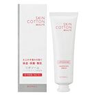 Beaute Liposome Hand & Nail Serum - 50g