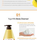 Milk Body Cleanser - 10 Types - Rice