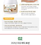 Milk Body Cleanser - 10 Types - Rice