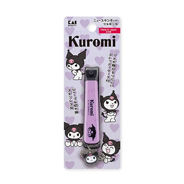 Sanrio Kuromi New Standard Nail Clipper - Small - 1 pc