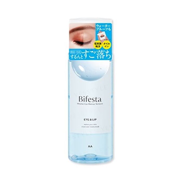 Bifesta Micellar Eye Makeup Remover - 145ml