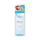 Bifesta Micellar Eye Makeup Remover - 145ml