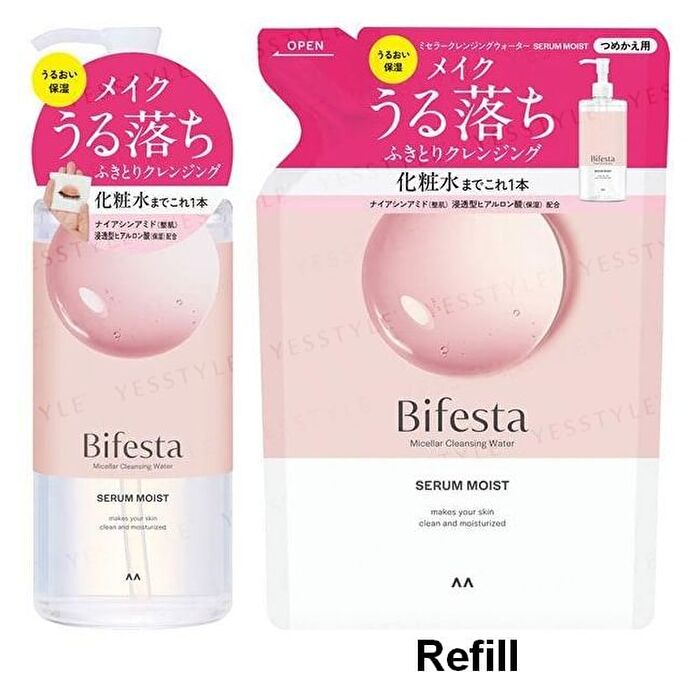 Bifesta Serum Moist Micellar Cleansing Water - 400ml