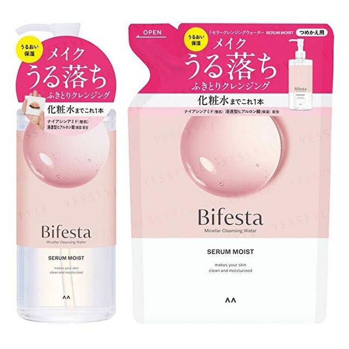Bifesta Serum Moist Micellar Cleansing Water - 400ml
