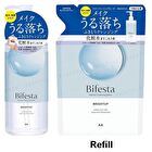 Bifesta Brightup Micellar Cleansing Water - 360ml Refill