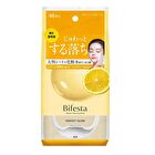 Bifesta Micellar Cleansing Sheet - Serum Moist - 10 pcs