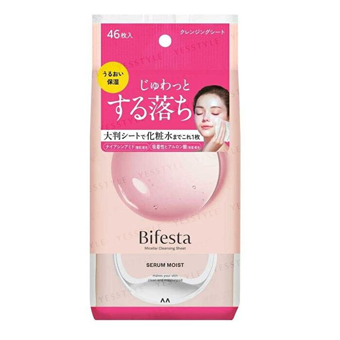 Bifesta Micellar Cleansing Sheet - Perfect Glow - 10 pcs