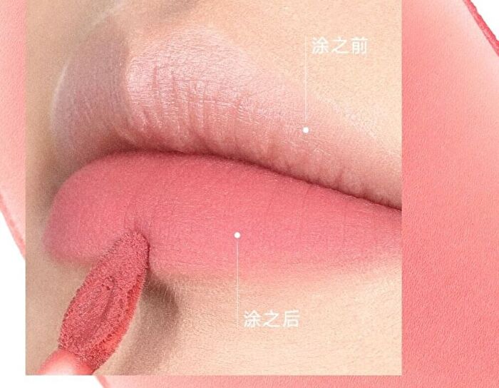 Focallure Cocolia Lip Cream - 4 Colors - #OR09 - 3g