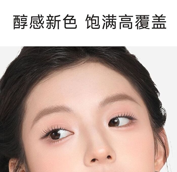 Focallure Cocolia Lip Cream - 4 Colors - #OR09 - 3g