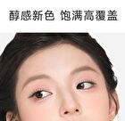 Focallure Cocolia Lip Cream - 4 Colors - #OR09 - 3g
