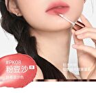 Focallure Cocolia Lip Cream - 4 Colors - #OR09 - 3g