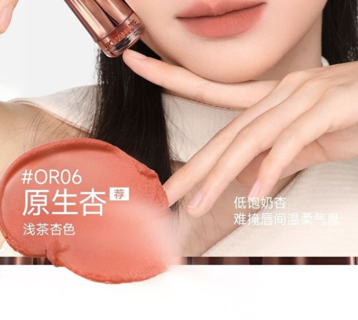 Focallure Cocolia Lip Cream - 4 Colors - #OR09 - 3g