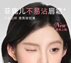 Focallure Cocolia Lip Cream - 4 Colors - #OR09 - 3g