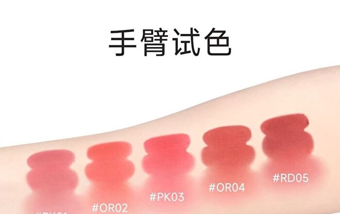 Focallure Cocolia Lip Cream - 4 Colors - #OR09 - 3g
