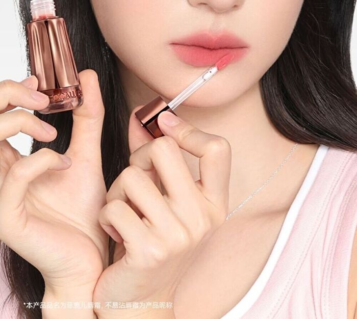 Focallure Cocolia Lip Cream - 4 Colors - #OR09 - 3g
