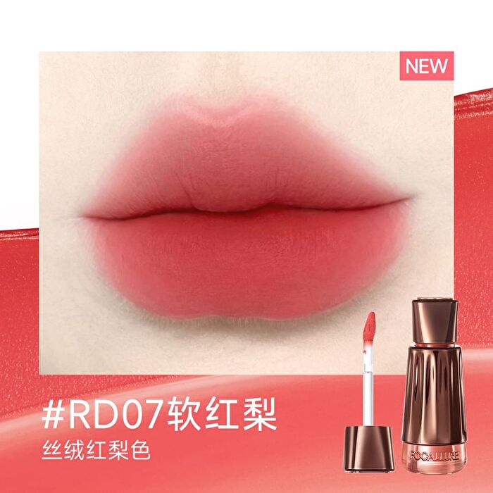 Focallure Cocolia Lip Cream - 4 Colors - #OR09 - 3g