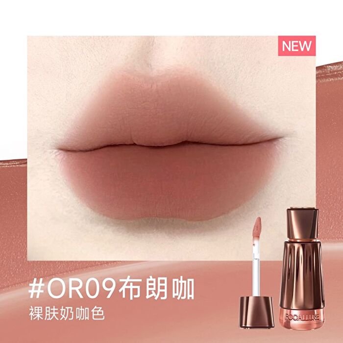 Focallure Cocolia Lip Cream - 4 Colors - #OR09 - 3g