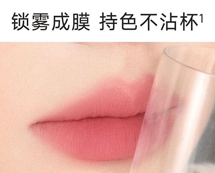 Focallure Cocolia Lip Cream - 4 Colors - #OR09 - 3g