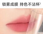 Focallure Cocolia Lip Cream - 4 Colors - #OR09 - 3g