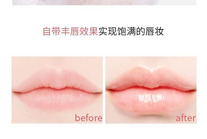 French Kiss Shine Lip Gloss - 4-6 - #04
