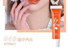 French Kiss Shine Lip Gloss - 4-6 - #04