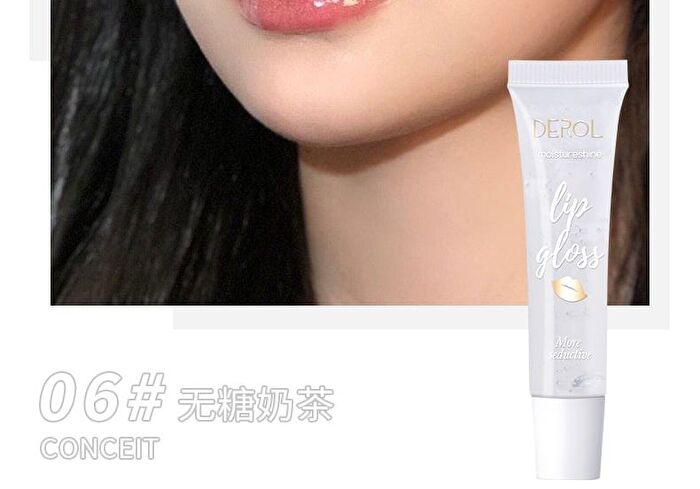 French Kiss Shine Lip Gloss - 4-6 - #04