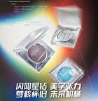 Leemember Dreamcore Series Diamond Shimmer Single Color Eyeshadow - 7 Colors - #MO01 - 1.8g