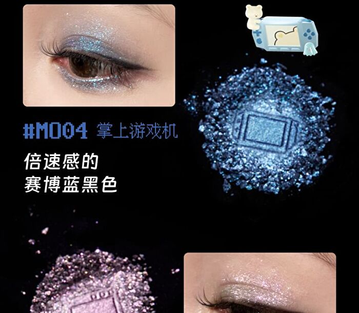 Leemember Dreamcore Series Diamond Shimmer Single Color Eyeshadow - 7 Colors - #MO06 - 1.8g