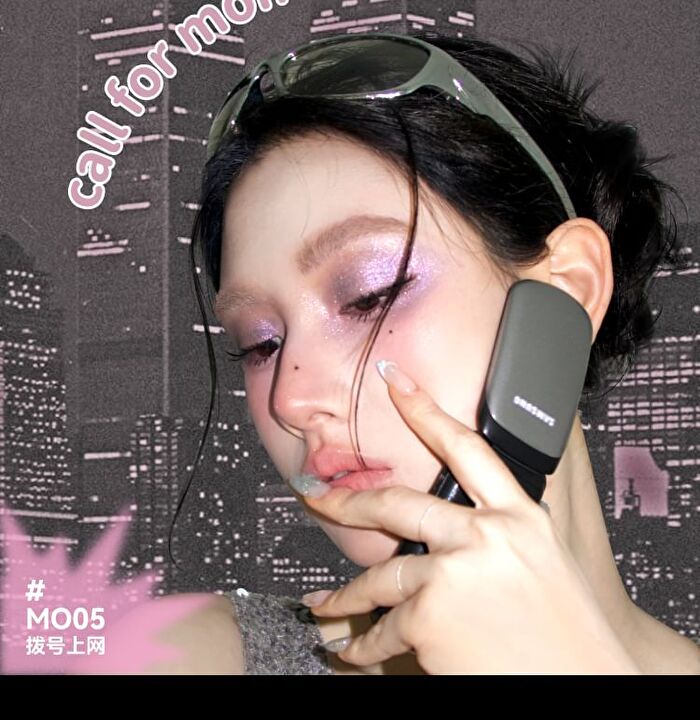 Leemember Dreamcore Series Diamond Shimmer Single Color Eyeshadow - 7 Colors - #MO06 - 1.8g