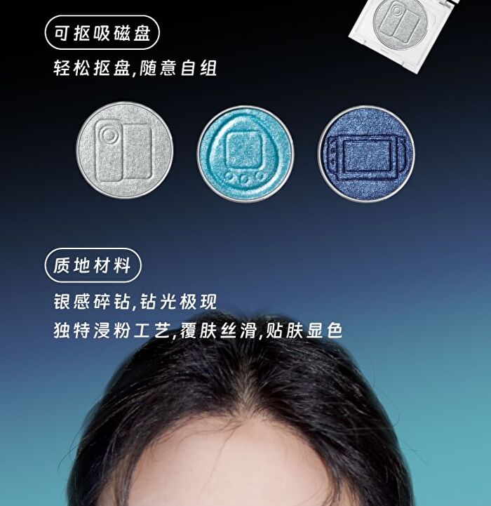 Leemember Dreamcore Series Diamond Shimmer Single Color Eyeshadow - 7 Colors - #MO06 - 1.8g