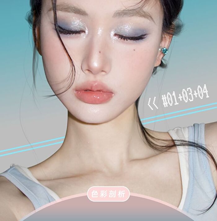 Leemember Dreamcore Series Diamond Shimmer Single Color Eyeshadow - 7 Colors - #MO06 - 1.8g