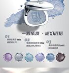 Leemember Dreamcore Series Multi-purpose Brightening Powder - 6 Colors - #MH02 - 6g