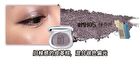 Leemember Dreamcore Series Multi-purpose Brightening Powder - 6 Colors - #MH02 - 6g