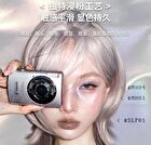 Leemember Dreamcore Series Multi-purpose Brightening Powder - 6 Colors - #MH03 - 6g