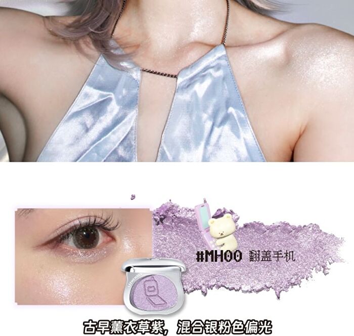 Leemember Dreamcore Series Multi-purpose Brightening Powder - 6 Colors - #MH03 - 6g