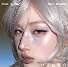 Leemember Dreamcore Series Multi-purpose Brightening Powder - 6 Colors - #MH04 - 6g