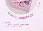 Set of 3: Air Fog Feeling Lip Mud Box A - #A