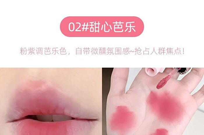 Set of 3: Air Fog Feeling Lip Mud Box A - #A
