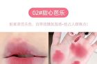 Set of 3: Air Fog Feeling Lip Mud Box A - #A