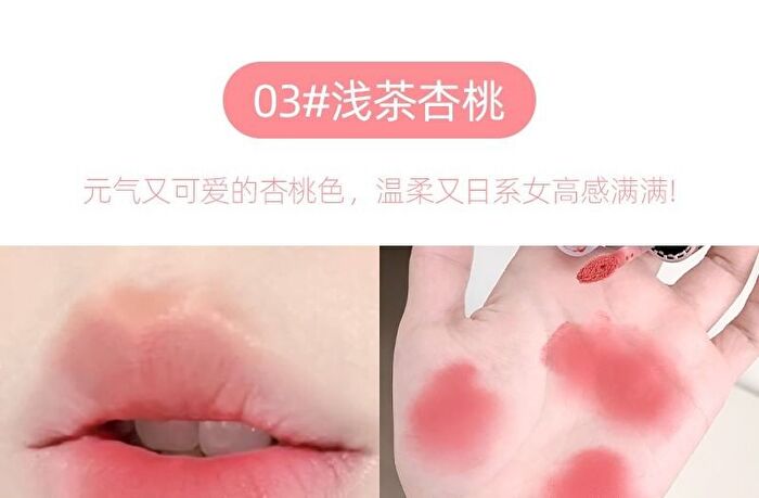 Set of 3: Air Fog Feeling Lip Mud Box A - #A