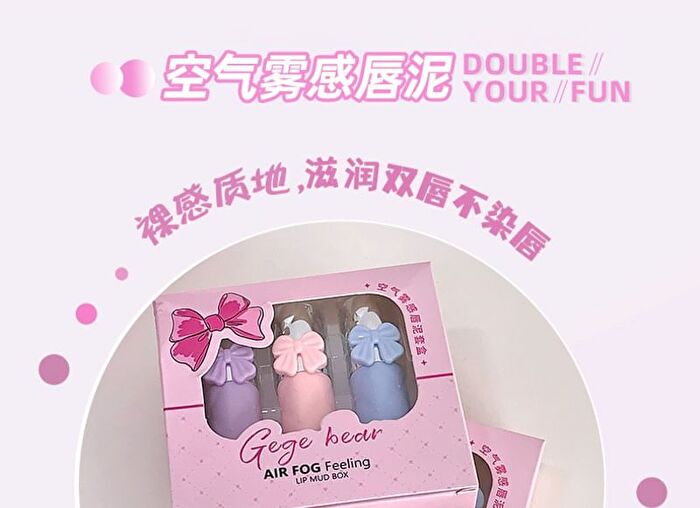 Set of 3: Air Fog Feeling Lip Mud Box A - #A