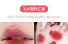 Set of 3: Air Fog Feeling Lip Mud Box B - #B