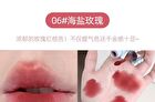 Set of 3: Air Fog Feeling Lip Mud Box B - #B